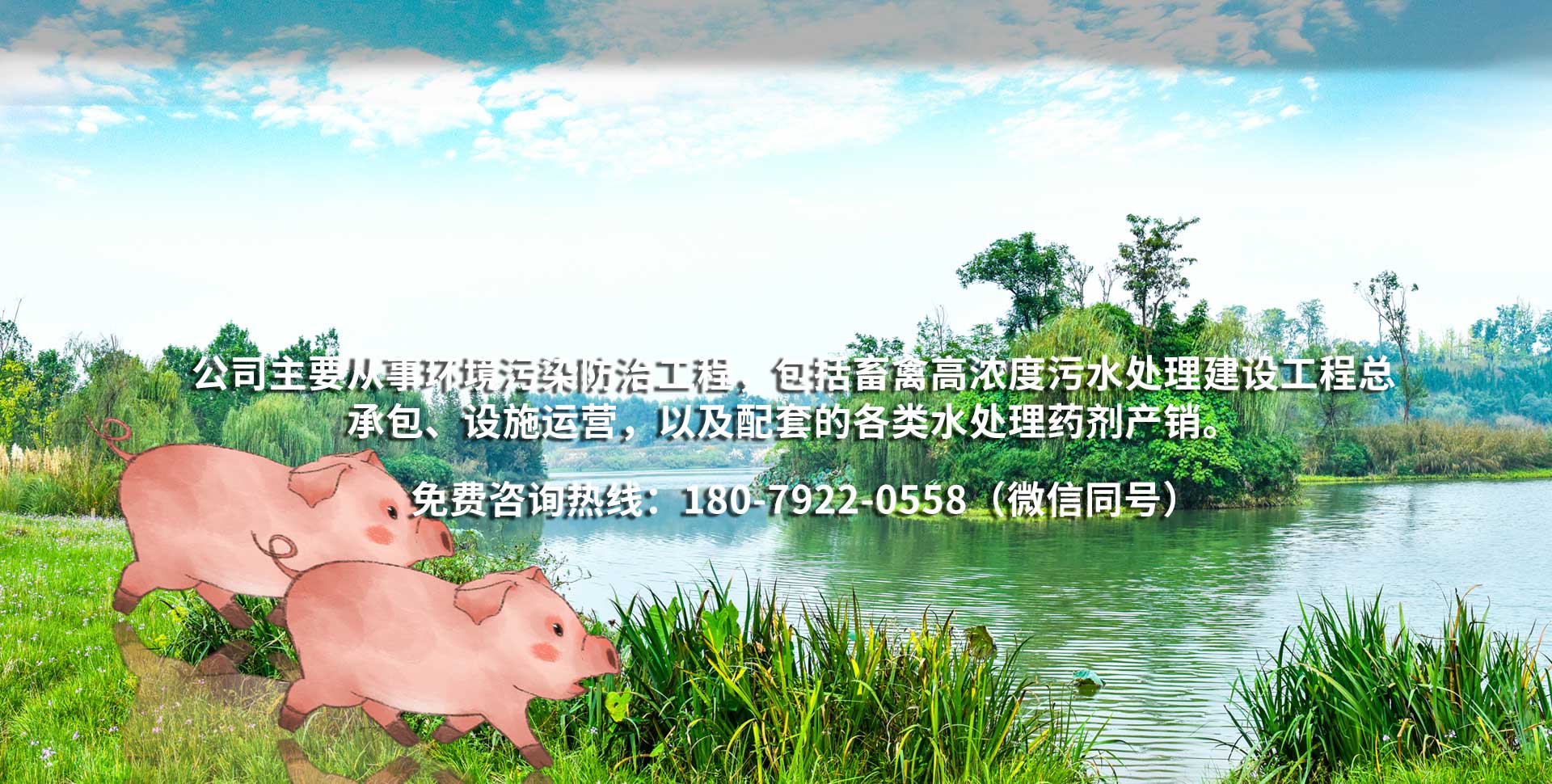 山東遠(yuǎn)建毛刷有限公司